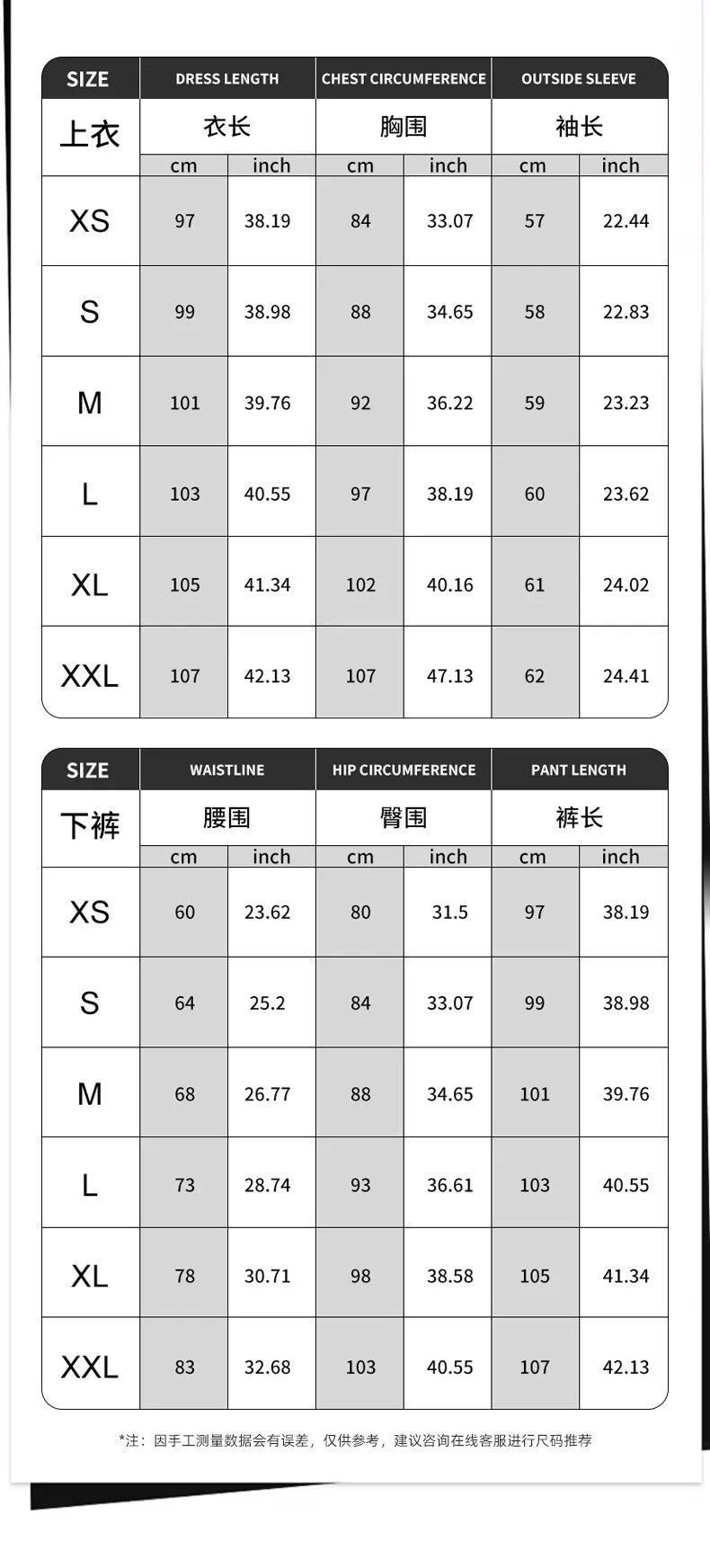 Long Sleeve Swimsuit High Neck Front Zipper Swimwear A Line Abstract Print Maxi Length Multicolor Black Base Modest Bathing Suit