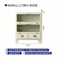 Japanese-style retro iron cabinet metal display cabinet, dining side storage cabinet